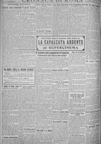 giornale/TO00185815/1925/n.110, 5 ed/004
